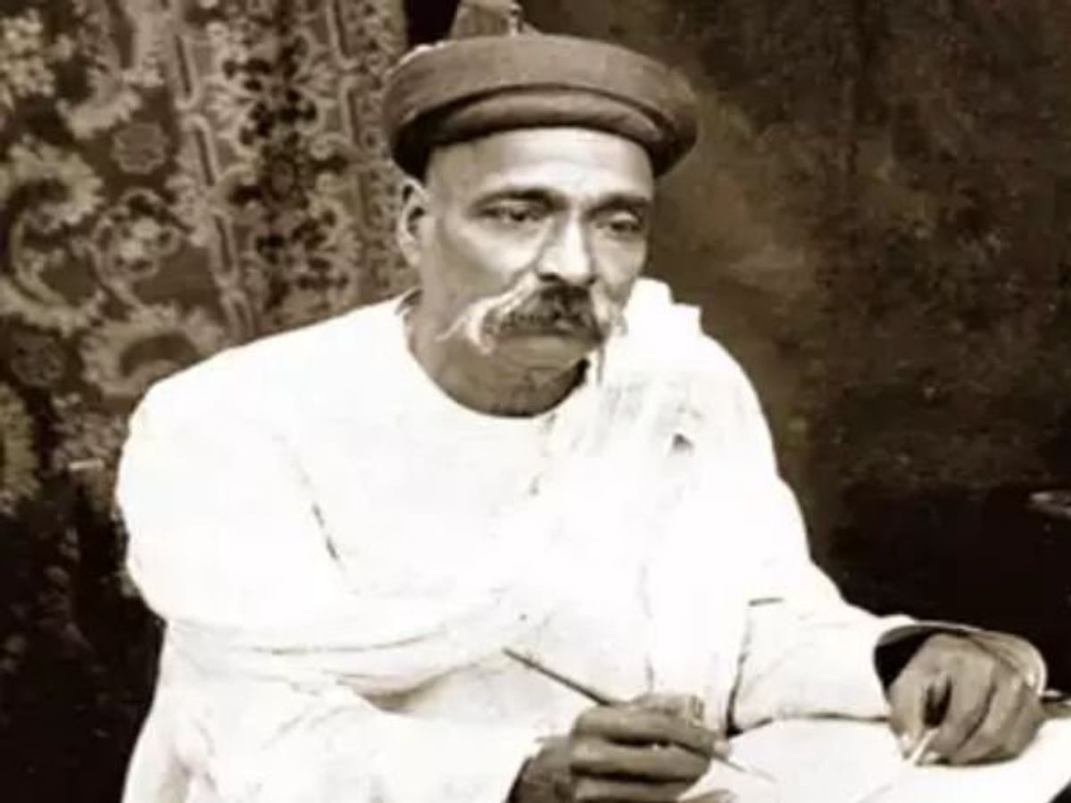  लोकमान्यः टिळकः